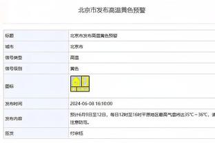 188金宝搏下载官网